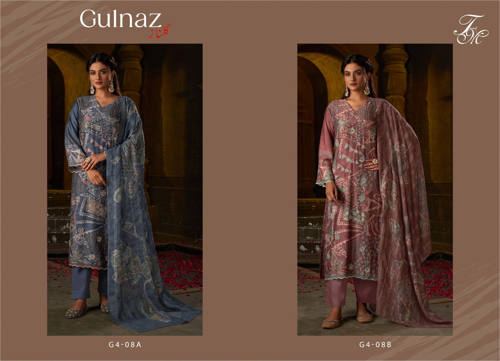 Gulnaz By T And M Heavy Designer Digital Printed Dress Material Wholesale Price In Surat